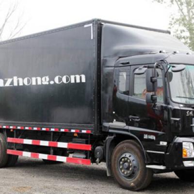 田邊村中大型貨車2噸黃牌5米2廂式貨車