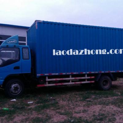 田邊村大貨車3噸黃牌6米8的廂式貨車